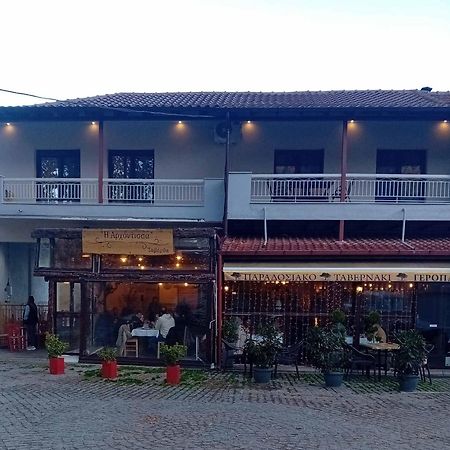 Ξενωνας Κάρμα Villa Órma Exterior foto